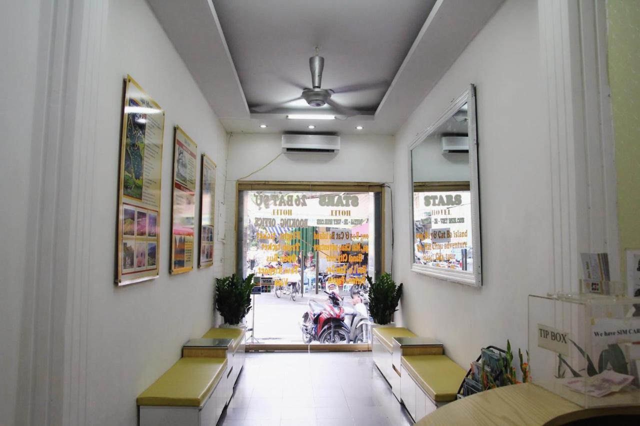 Hanoi Home Hostel Auberge de jeunesse